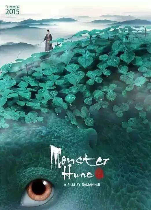 房地产如何办理不动产证