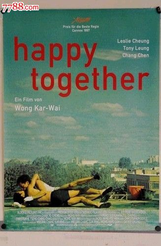 房产证夫妻双方的名字,离婚了有影响吗